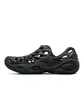 Merrell Hydro Next Gen Moc SE (Schwarz / Grün)