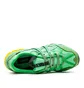 Asics GEL-Sonoma 15-50 GTX (Grün / Gelb)