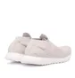 adidas Ultra Boost Laceless (Chalk)