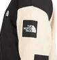 The North Face Phlego Denali Fleece (Beige / Schwarz)