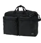 Porter by Yoshida Force 3Way Briefcase (Schwarz)