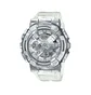Casio G-Shock GM-110SCM-1AER (Silber / Transparent)