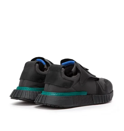 adidas Futurepacer (Schwarz)