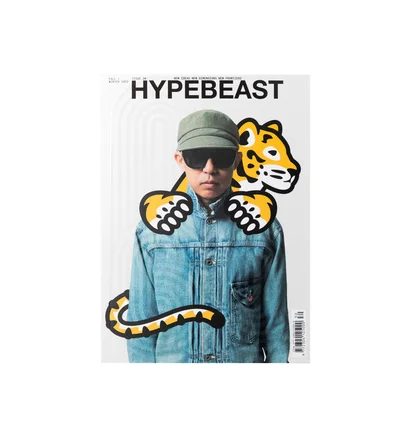 Hypebeast Magazine Issue 30: The Frontiers