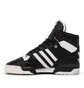 adidas Rivalry (Schwarz / Weiß)