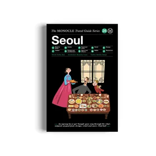 Gestalten: Seoul – The Monocle Travel Guide Series