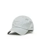 Nike Sportswear Swoosh Wash Cap (Grau)