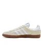 adidas x C.P. Company Wimberly SPZL (Beige)