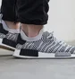 adidas NMD_R1 STLT PK 'Stealth Pack' (Grau / Schwarz)