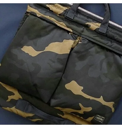 Porter by Yoshida Counter Shade Helmet Bag (Woodland Khaki)