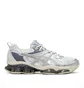 Asics Gel Quantum Kinetic (Beige / Silber)