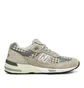 New Balance M991HT Made in England (Beige)