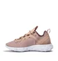 Nike WMNS React Element 55 (Beige)