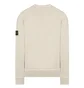 Stone Island Sweat Shirt (Beige)