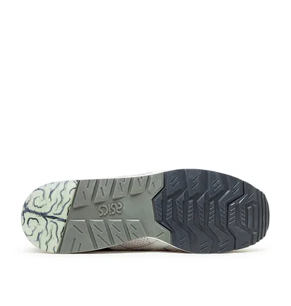 Asics x Afew GT-II 'Uplifting Pack' (Beige / Grau)