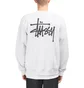 Stüssy Basic Crewneck (Grau)