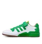 adidas x M&M's Forum Low 84 (Grün / Weiß)