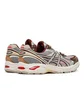 Asics x ABOVE THE CLOUDS GT-2160 (Braun / Silber)