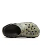 Crocs All Terrain Moss Clog (Oliv / Multi)