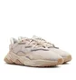 adidas Ozweego (Braun)