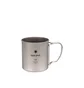 Snow Peak Titanium Single Wall 450 Mug (Silber)