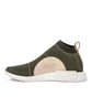 adidas NMD CS1 City Sock Primeknit (Khaki / Leder)