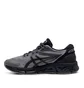 Asics GEL-Quantum 360 VIII (Grün / Blau)