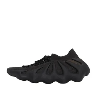 adidas Yeezy 450 Dark Slate (Schwarz)