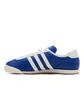 adidas x C.P. Company Italia SPZL (Blau / Weiss)