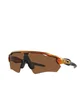 Oakley Radar EV XS Path Youth Fit 