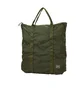 Porter By Yoshida Flex 2 Way Tote Bag (Oliv)