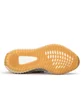 adidas Yeezy Boost 350 V2 (Sesame)