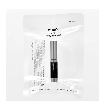 RetaW Fragrance Stick 'Barney'