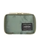 Porter by Yoshida Tanker Key Case (Oliv)