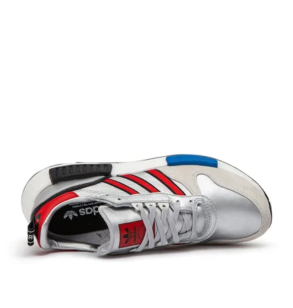 adidas Rising Star x R1 (Silber)