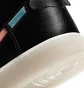 Nike WMNS Vandalised (Schwarz / Multi)