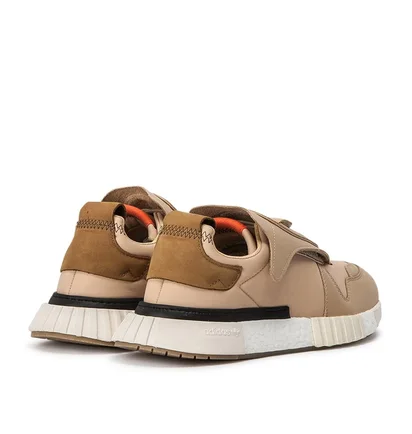 adidas Futurepacer (Beige)