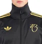 adidas x Jude Bellingham Track Top (Schwarz / Gold)