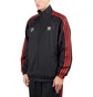 adidas x KORN Reversible Track Top (Schwarz / Multi)
