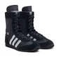 adidas WMNS Japan H (Schwarz / Silber)