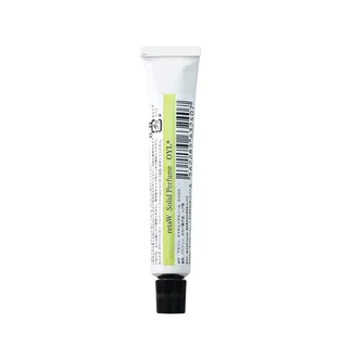 retaW Fragrance Solid Perfume 'Oyl'