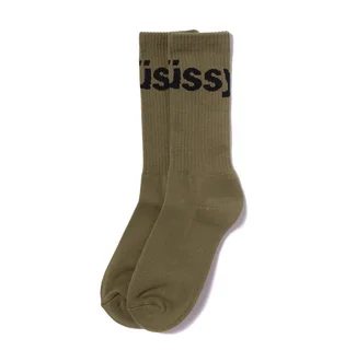 Stüssy Jacquard Logo Socks (Olive)