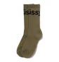 Stüssy Jacquard Logo Socks (Olive)