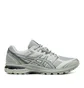 Asics Gel Terrain (Grau)