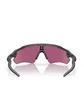 Oakley Radar EV Path (Schwarz / Jade)