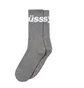 Stüssy Jacquard Logo Socks (Grau)