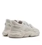 adidas Ozweego (Beige)