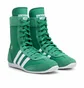 adidas WMNS Japan H (Grün / Weiss)