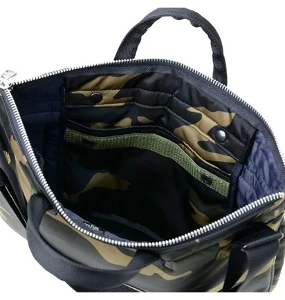 Porter by Yoshida Counter Shade Helmet Bag (Woodland Khaki)