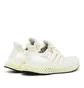 adidas Ultra4D 'Triple White' (Weiß)
